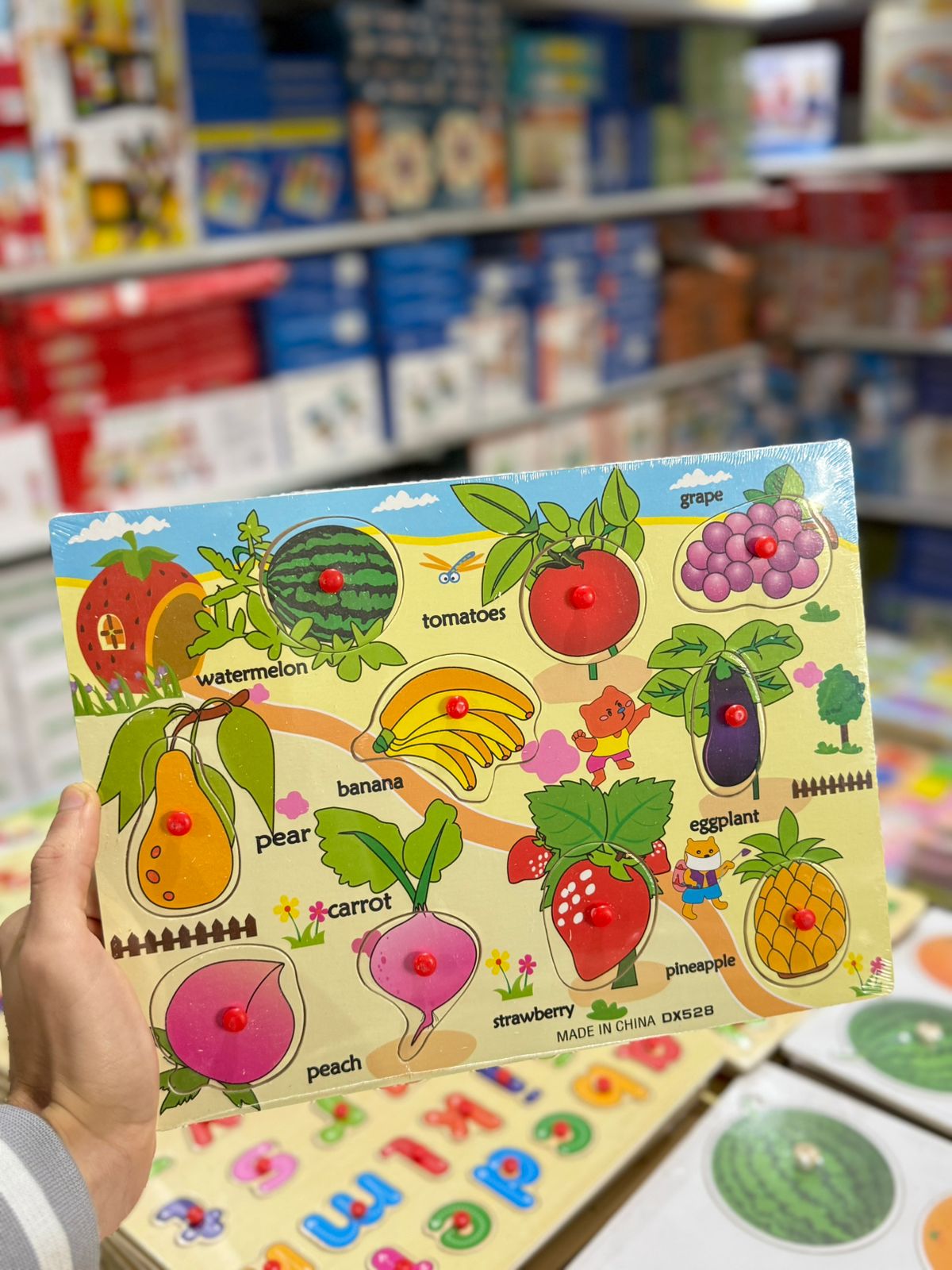 باك تعليمي ممتع للأطفال – 7 ألعاب تعليمية في مجموعة واحدة 🎁